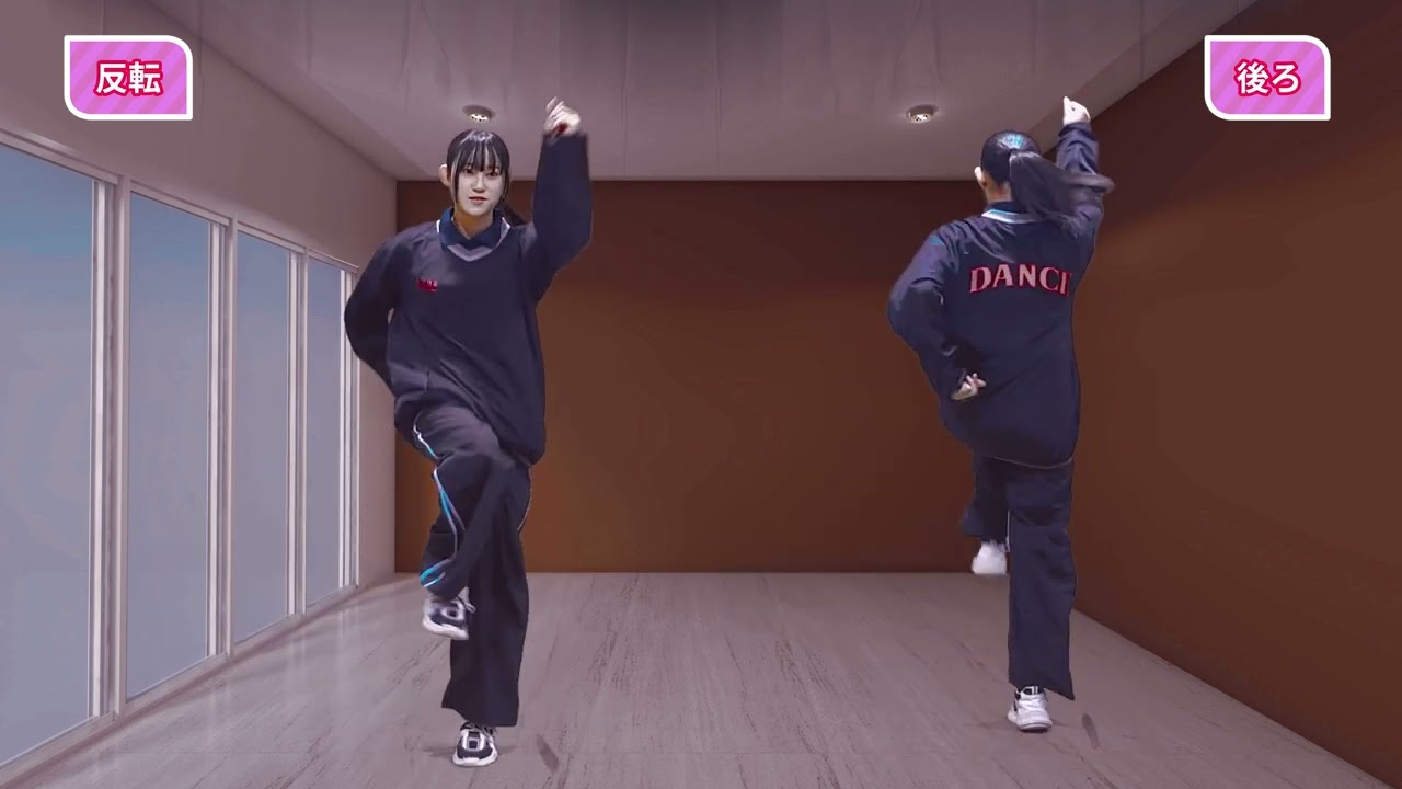 ウェルカムピーポーさつま町(ダンス編）