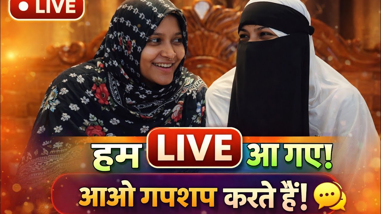 Wife of wisdom  is live