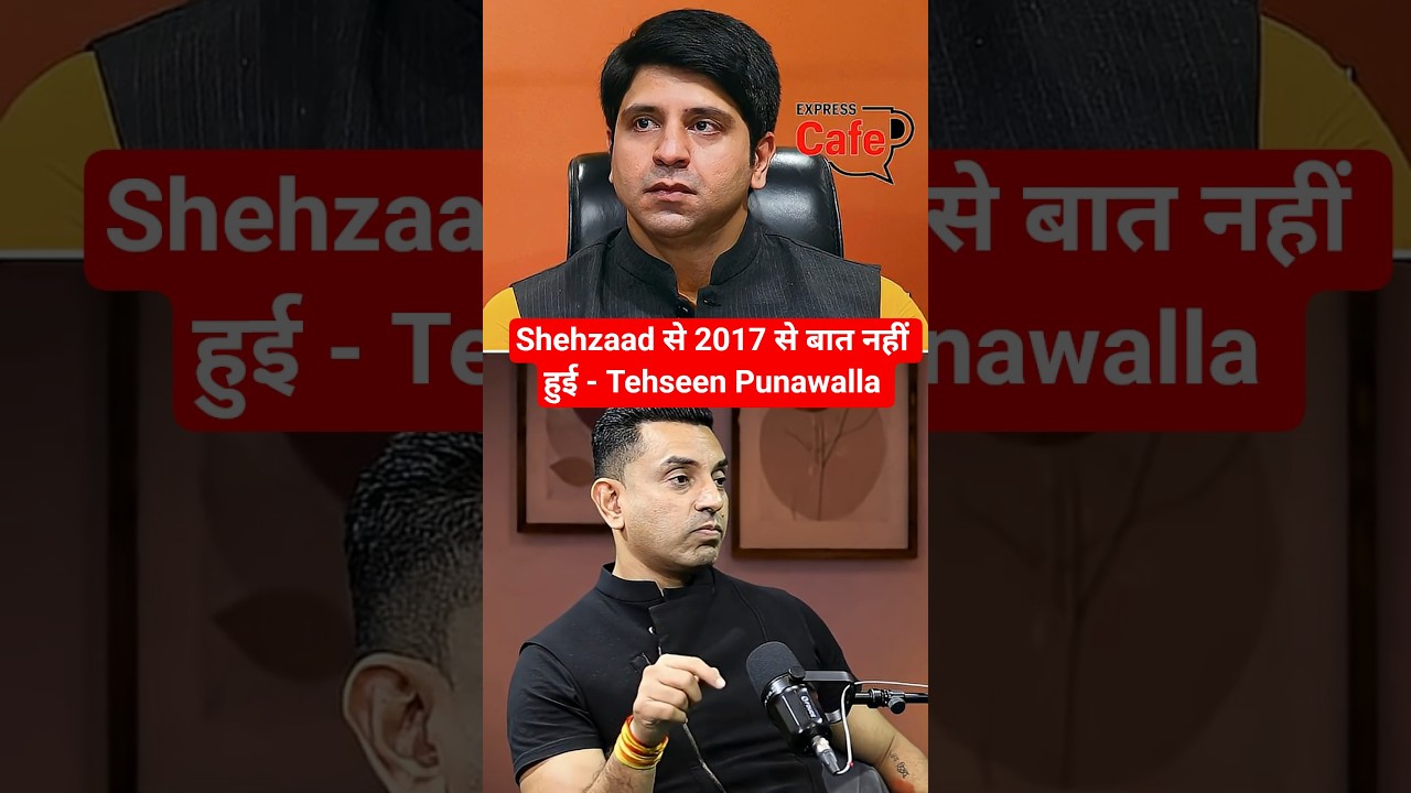 Shehzad Poonawalla इंडिया का सबसे अच्छा spokesperson है- Tehseen Poonawalla