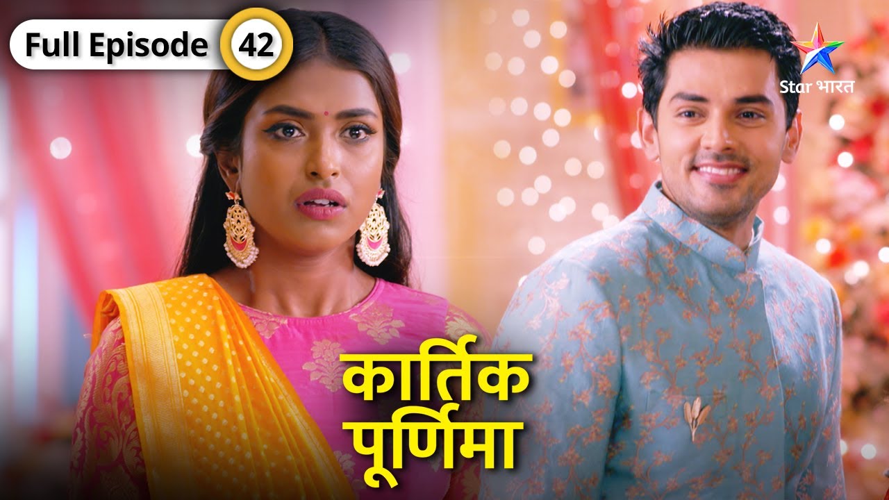Kartik Purnima | Shanaya ki Mehndi ceremony mein aayi Purnima | FULL EPISODE-42 | कार्तिक पूर्णिमा