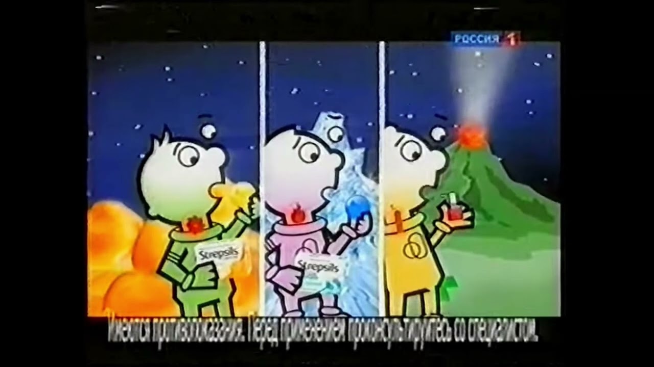 Реклама Strepsils 2011