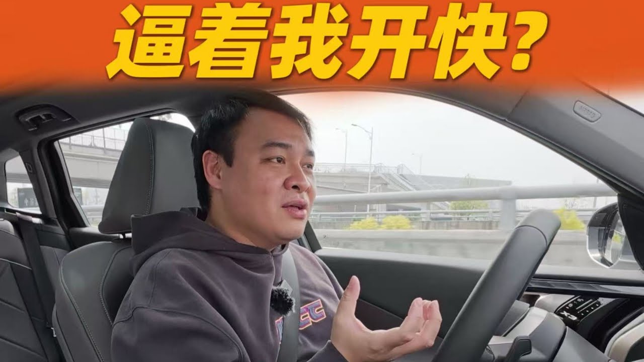 BMW宝马新款X3，30多万RMB真不错，但你喜欢这样吗【大家车言论】