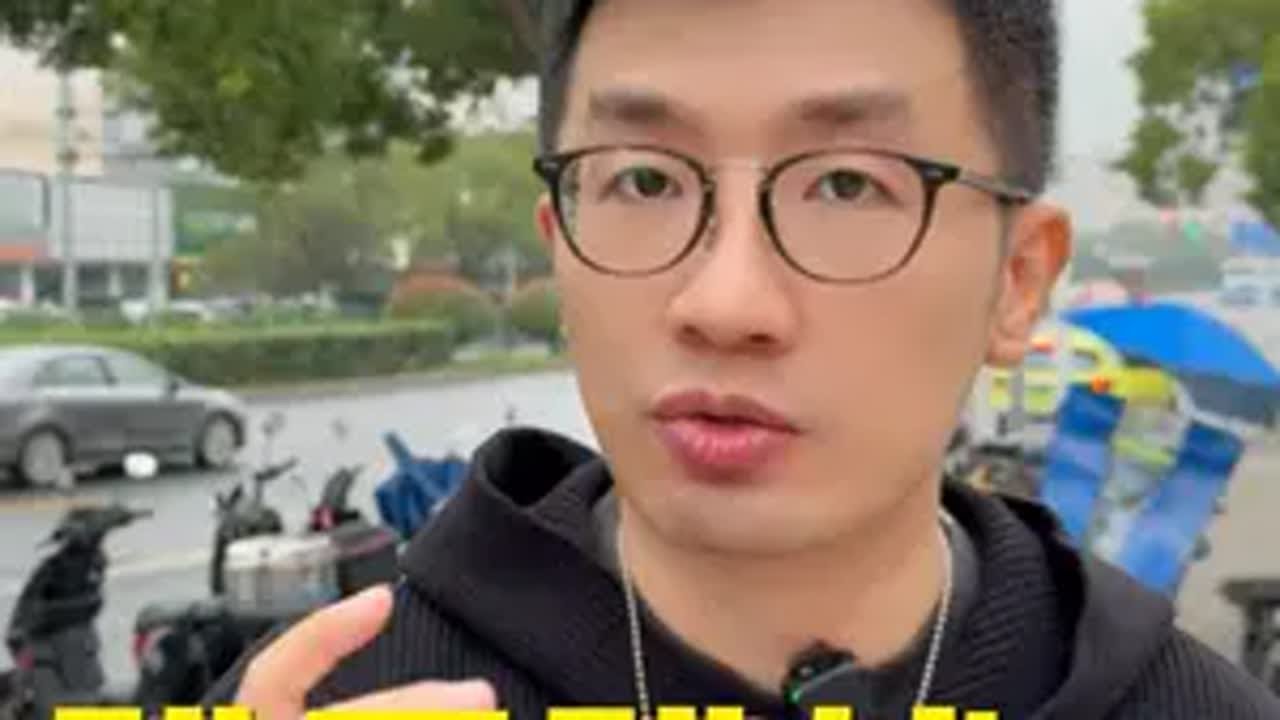 开棋牌室赚不赚钱？我们找老板谈 实体创业 实探 创业 实体店 麻将馆 探店 赚钱