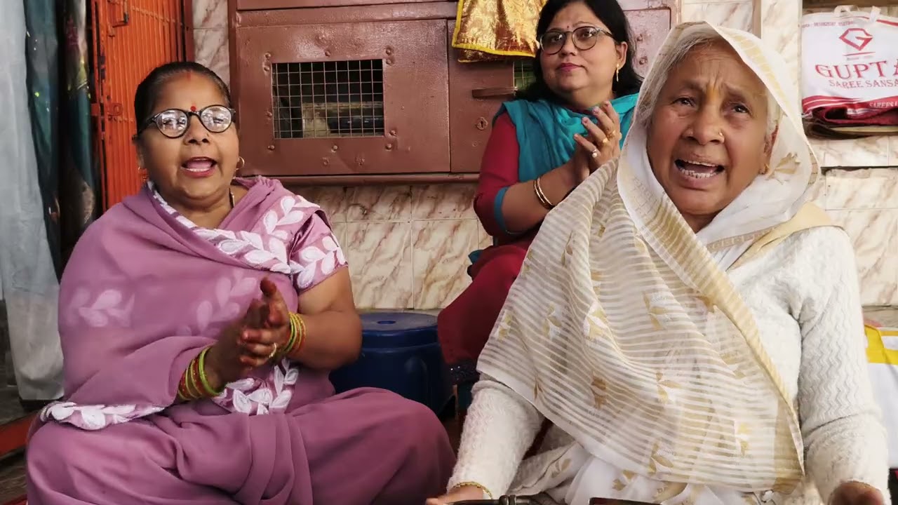 अम्मा जी ने राधा रानी जी का सुंदर भजन गया लाडली अद्भुत नजारा तेरे बरसाने में है🙏🏻👌