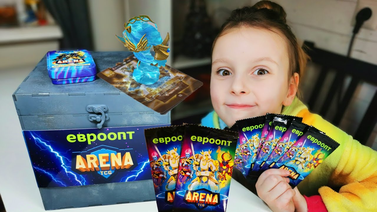 АРЕНА TCG  РАСПАКОВКА КАРТОЧЕК   АКЦИЯ ОТ ЕВРООПТ ИГРА АРЕНА TCG ARENA TCG