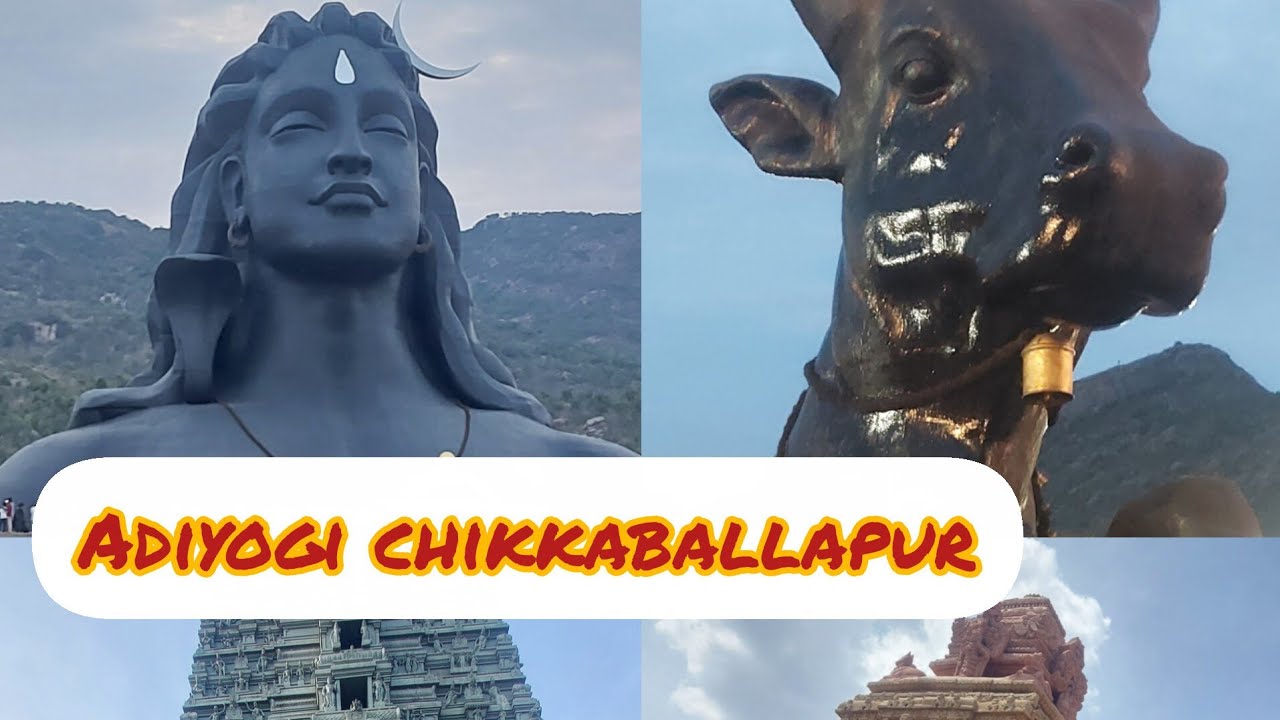 ಆದಿಯೋಗಿಯ ಸನ್ನಿಧಿಯಲ್ಲಿ. ಮನದ ಶಾಂತಿಗಾಗಿ ಒಂದು ಪುಟ್ಟ ಪಯಣ❤️#kannadavlog#viral #trending #adiyogi#bangalore