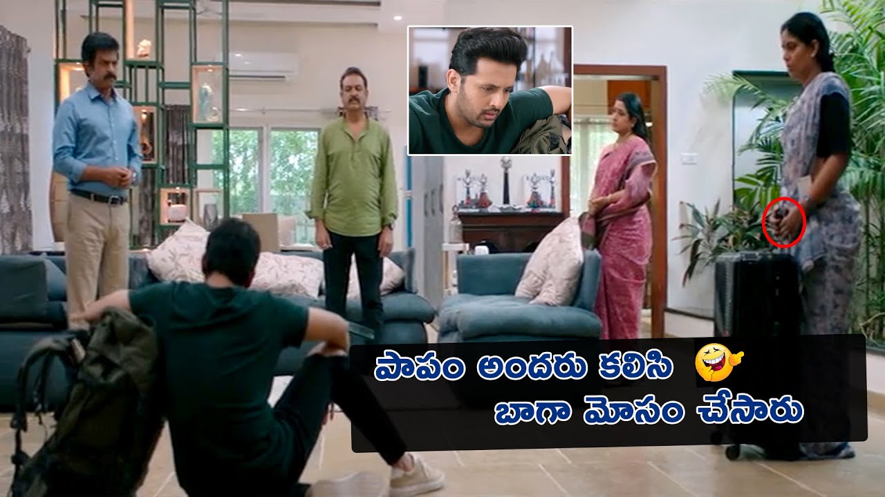Nithiin Back To Back Comedy || Bheeshma Movie Scene || Rashmika Mandanna || Matinee Show