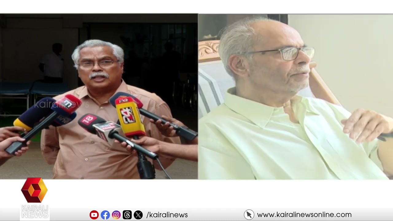 'വിടവാങ്ങിയത് വലിയ പോരാളി; കെ എൻ പണിക്കർ മതനിരപേക്ഷതയ്ക്ക് വേണ്ടി പോരാടിയയാൾ' | Prof. K. N. Panikkar