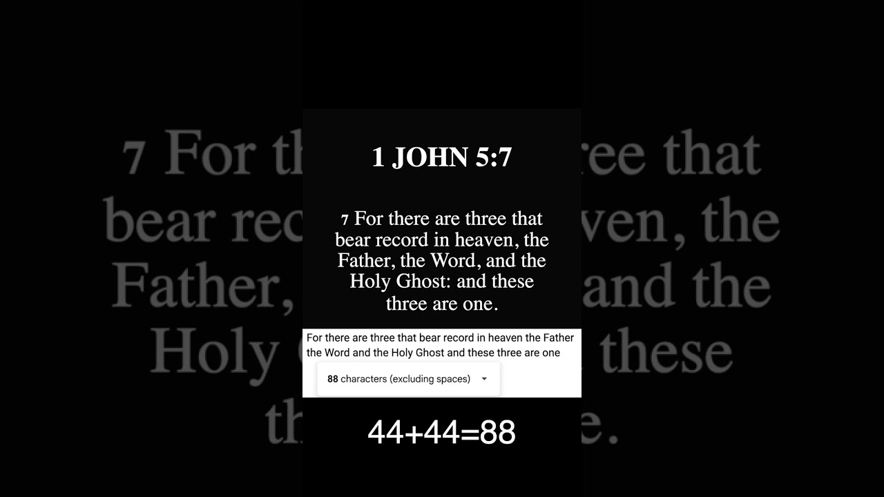 KJV PATTERNS - the Father, the Word, and the Holy Ghost #kjv #miracles #truth
