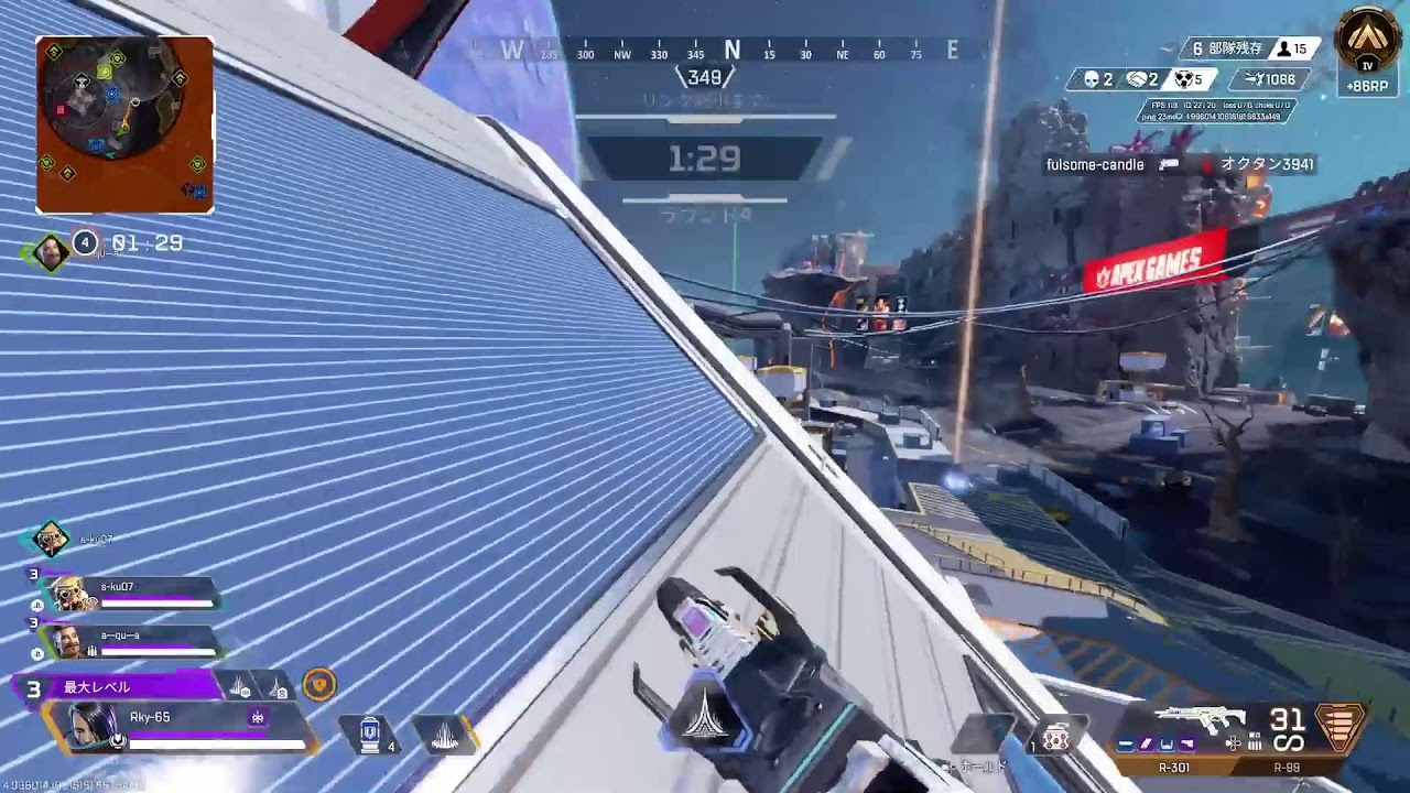 【エーペックス】シーズン28初見プレイ【Apex Legends】