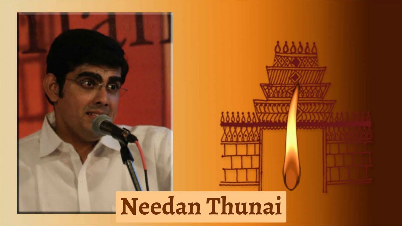 Sikkil Gurucharan - Needan Thunai - Ragamalika