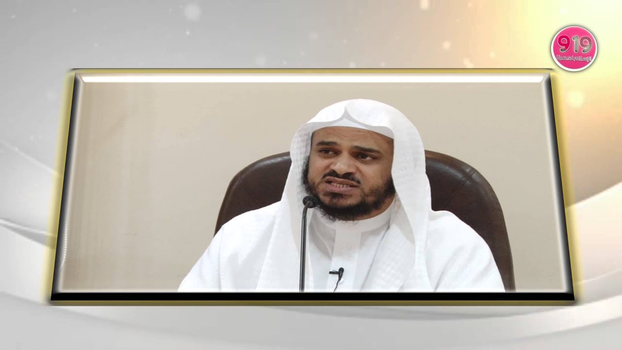 التجديد في الدين - حرب المصطلحات 1