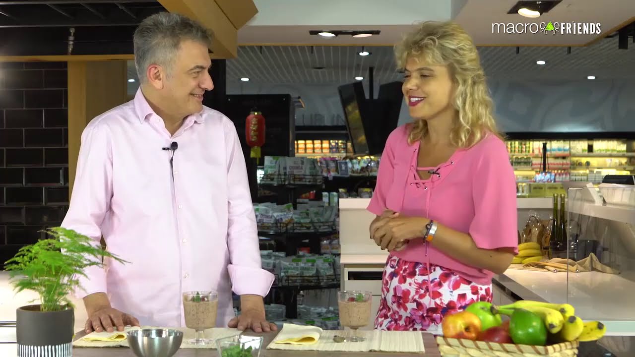 MacroFriends K&uuml;rşat Başar'ın konuğu Ebru Uygun - 4. B&ouml;l&uuml;m