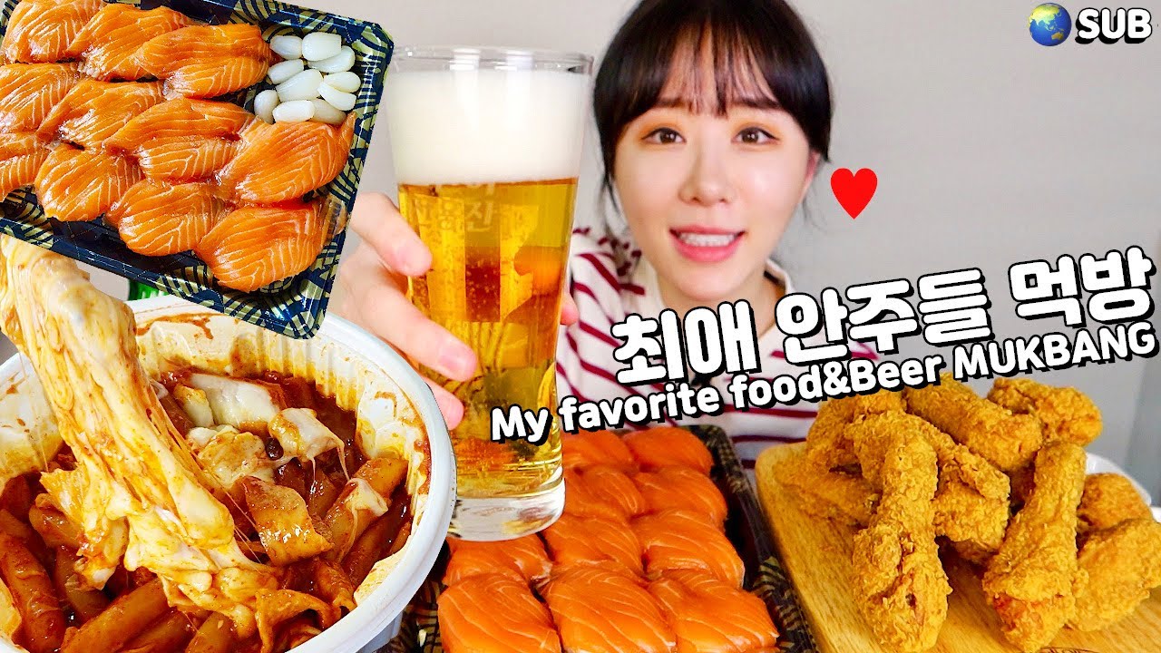 요즘 꽂혀있는 안주들!! 엽떡 매운맛X치즈5장, 왕연어초밥, 후라이드치킨에 테라 술먹방!! my favorite foods, beer MUKBANG 🍻