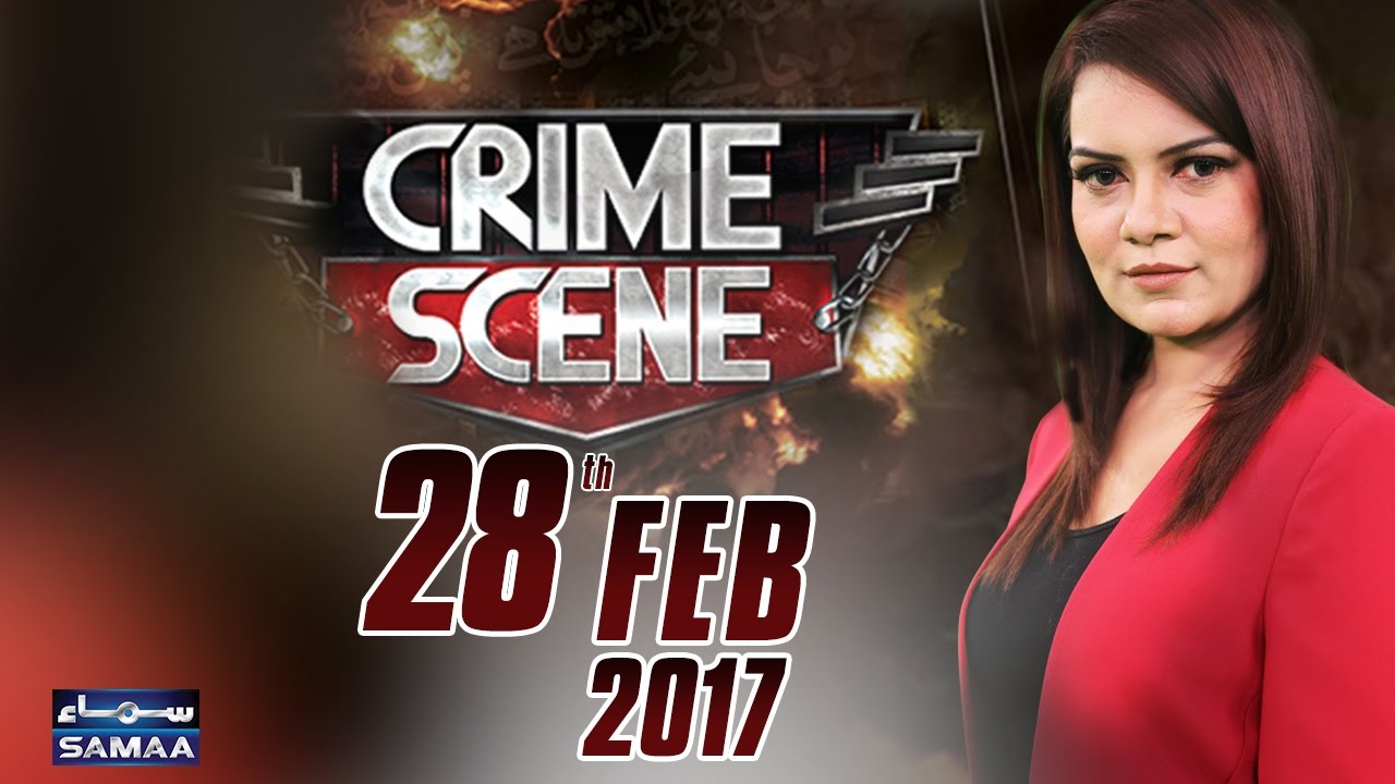 Pakistan Mein Blasts Ki Tareekh | Crime Scene | Beena Khan | SAMAA TV | 28 Feb 2017