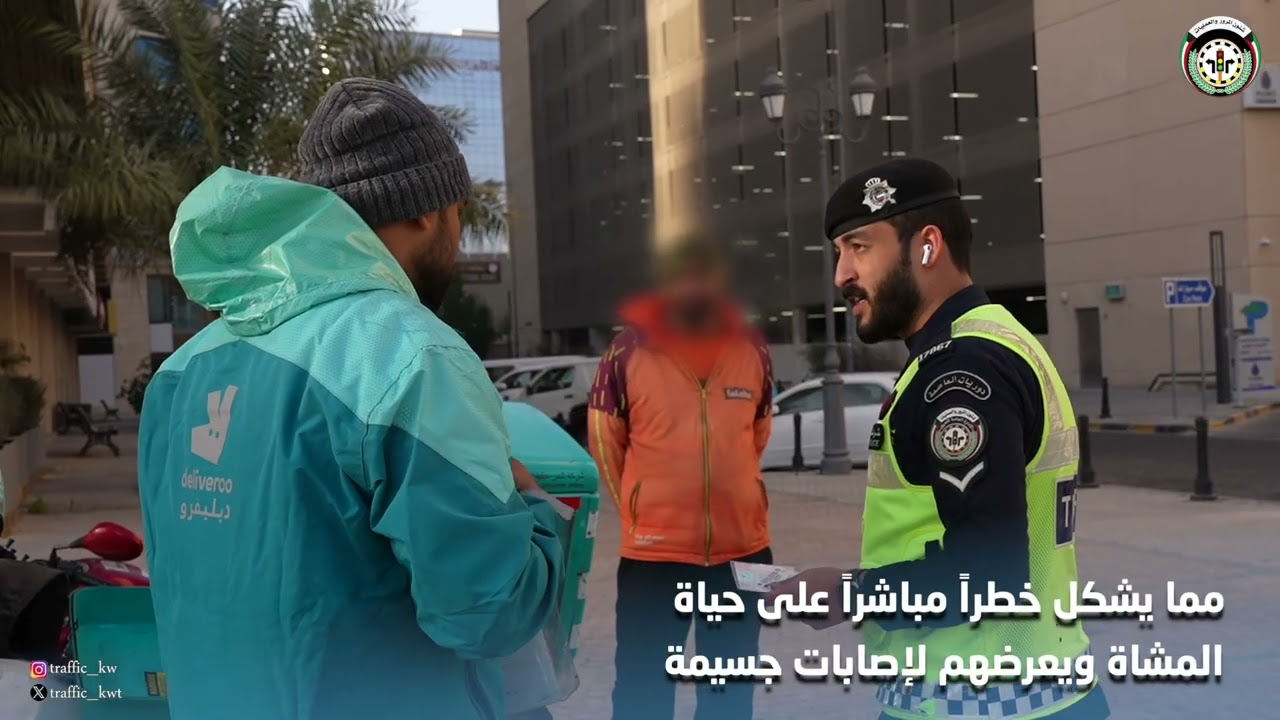 حملة مرورية استهدفت دراجات التوصيل والمركبات المخالفة بالوقوف والسير فوق الأرصفة المخصصة للمشاة