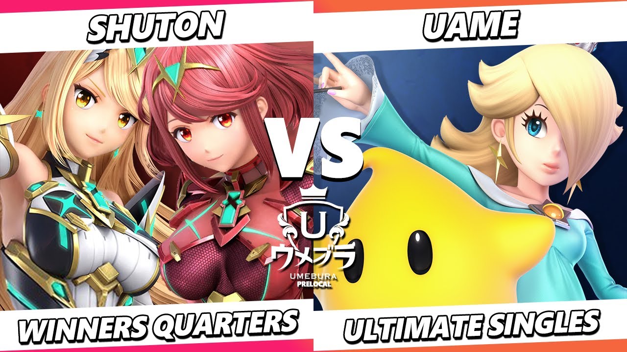 PRE Umebura SP 12 - Shuton (Pyra Mythra) Vs. uame (Rosalina) Smash Ultimate - SSBU