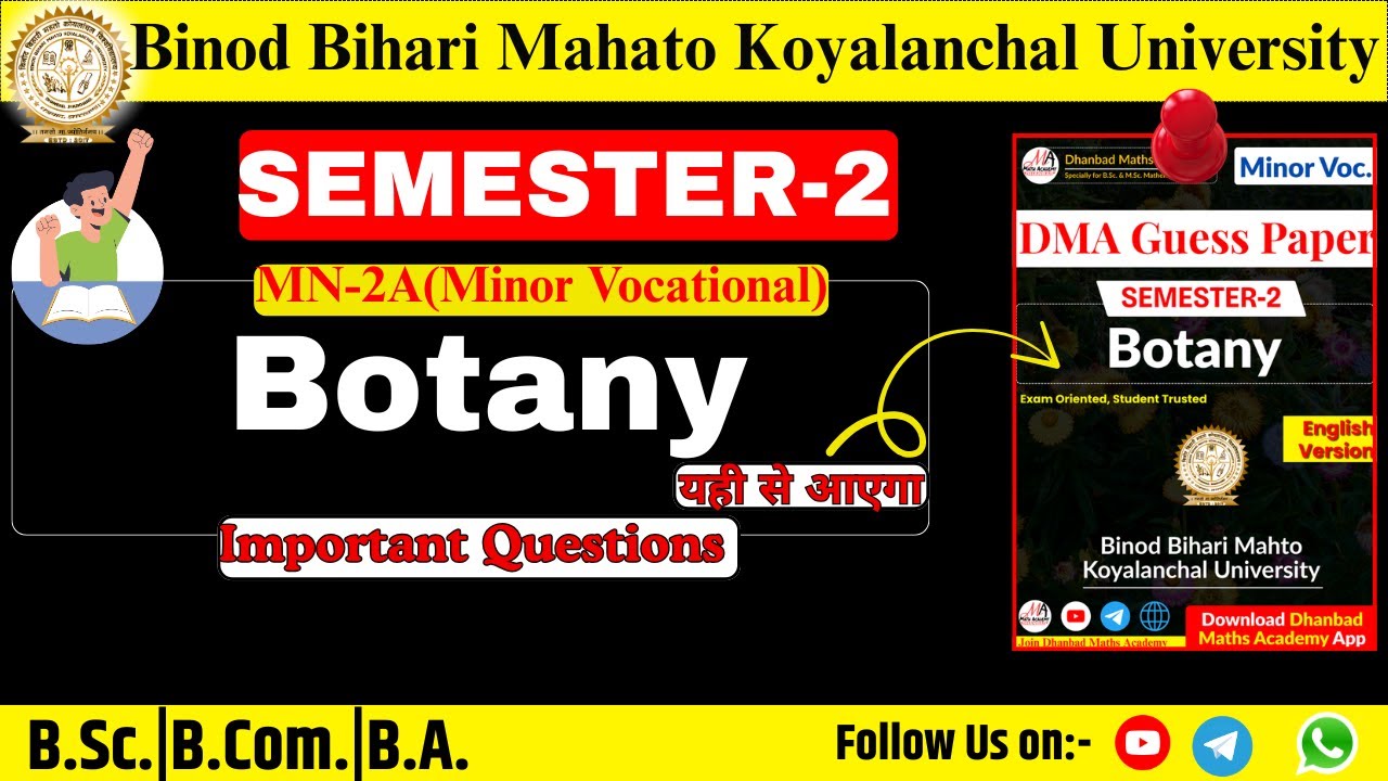 Botany(Minor Vocational)SEM-2 BBMKU ||Syllabus & Importanat Questions ||DMA GUESS PAPER BOATNY ||