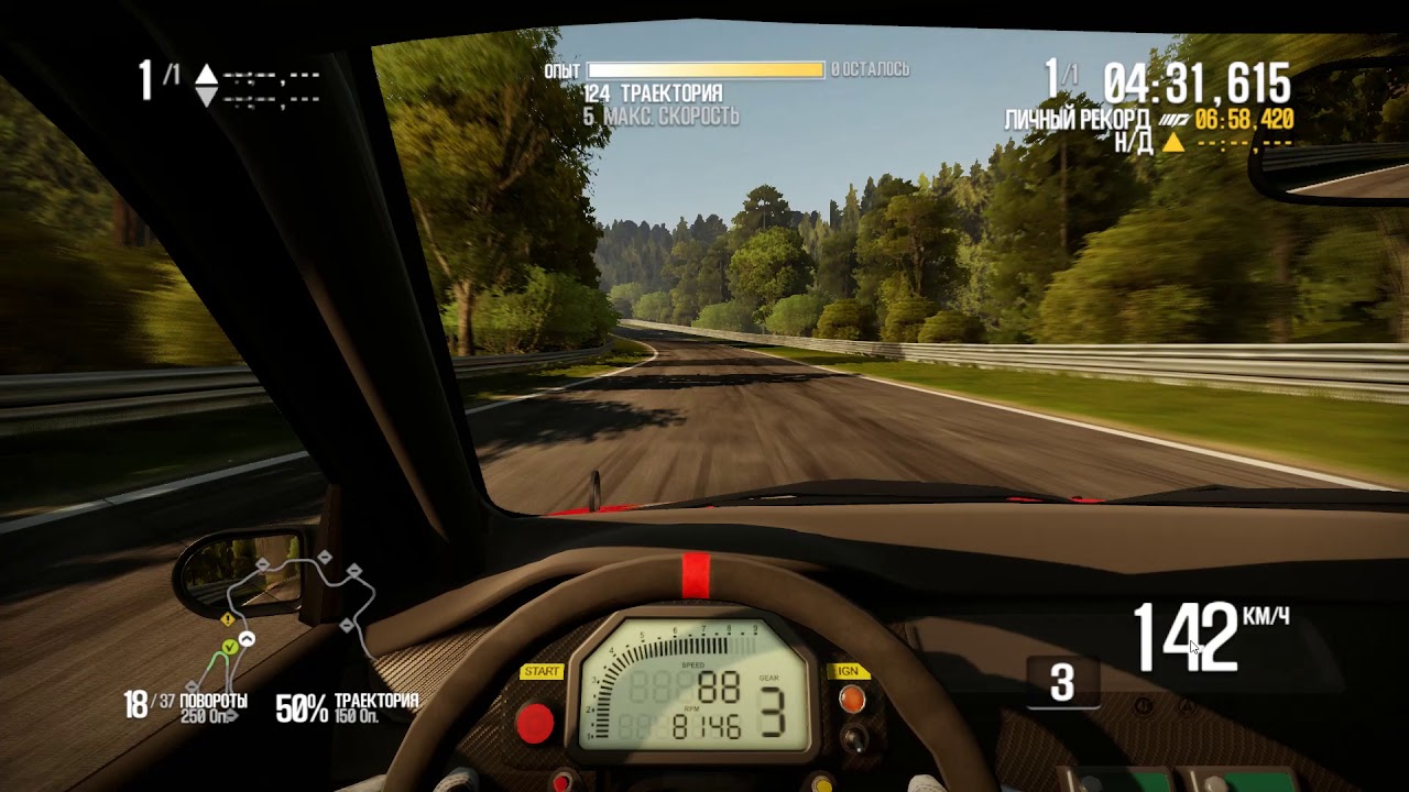 Need for Speed Shift 2 Unleashed - Mitsubishi Lancer EVO IX MR Edition / Nordschleife