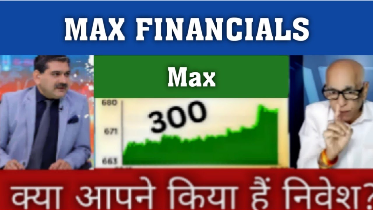 max financial share news today/ max financial services/ max financial latest news/ share analysis