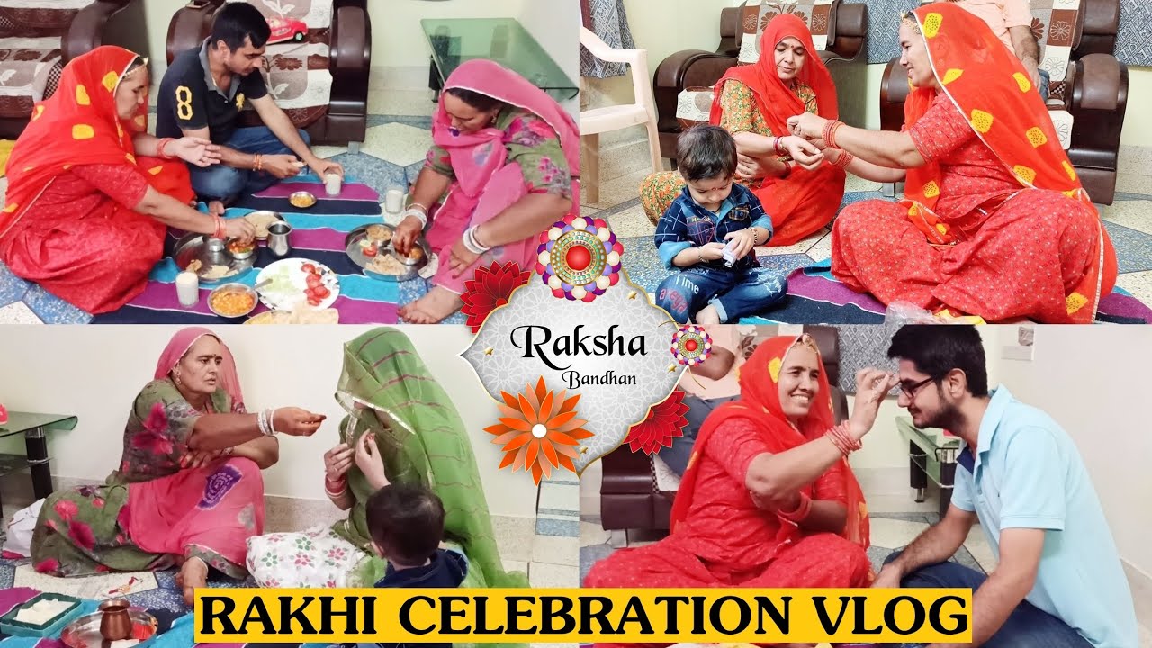 Raksha Bandhan Celebration Vlog | राखी सेलिब्रेशन और आरुष की मस्ती | Geeta Choudhary Jodhpur