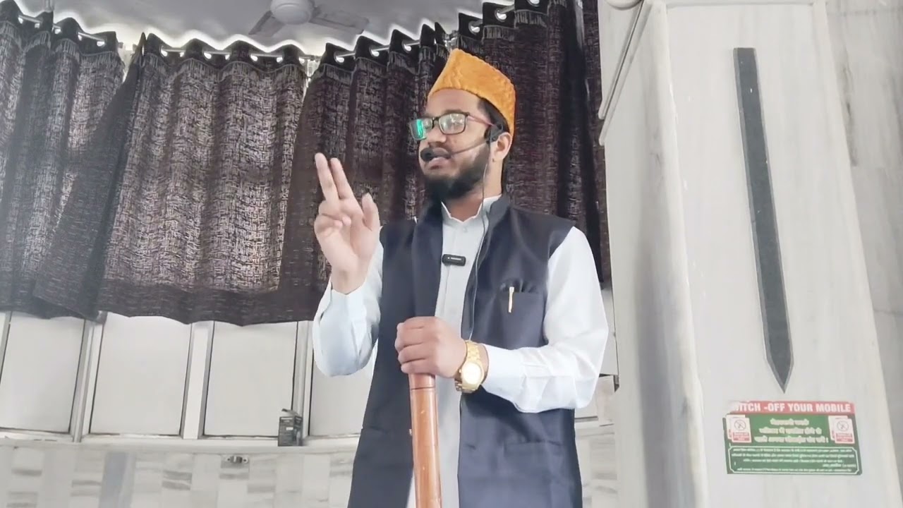 Topic. Tin Bade Bade Gunaah..🇮🇳.. By Hafiz Salahuddin Faizi 