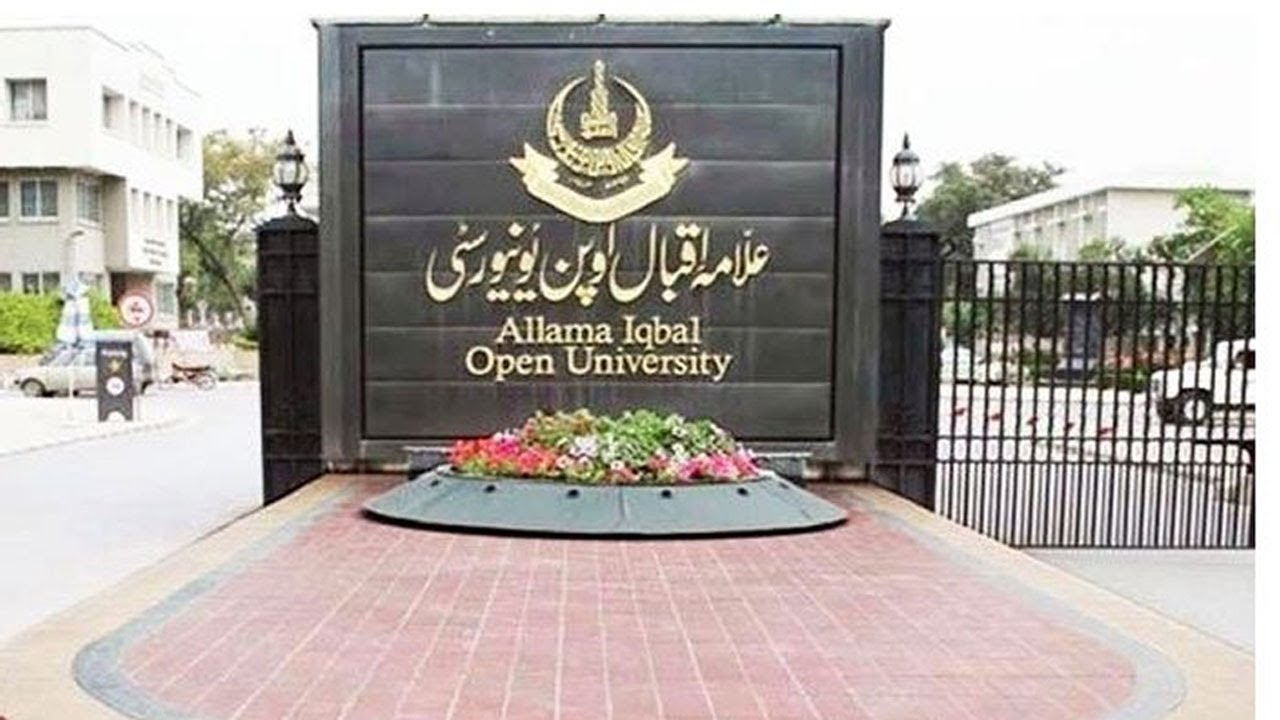 3 Day International Conference On English Language Teaching In Pakistan Kicks Off At AIOU