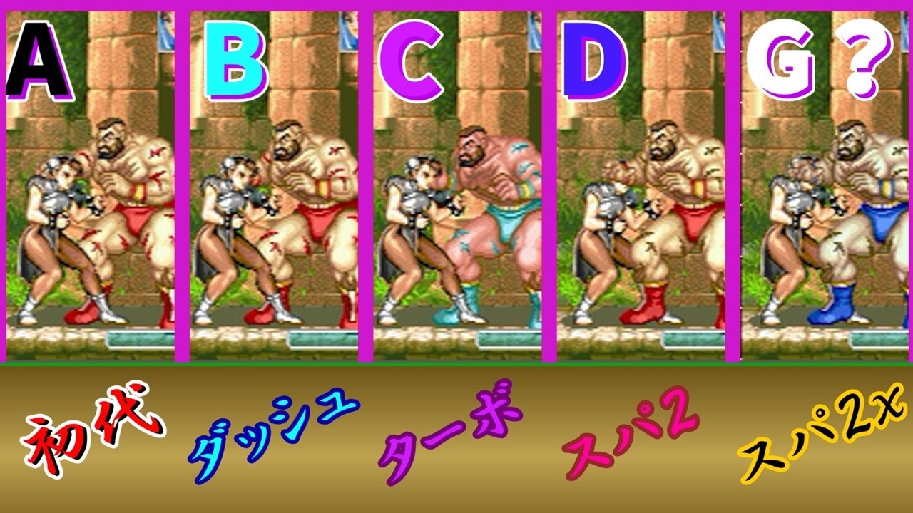 全員回るのよ！