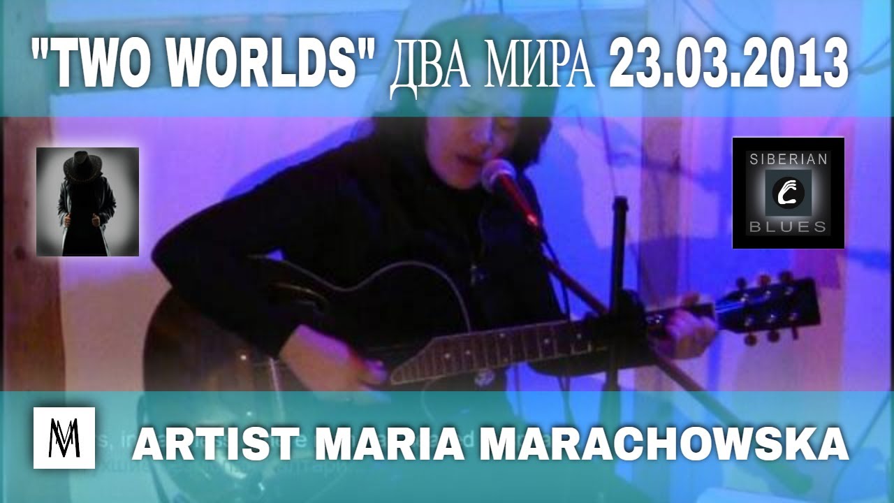 Maria Marachowska 