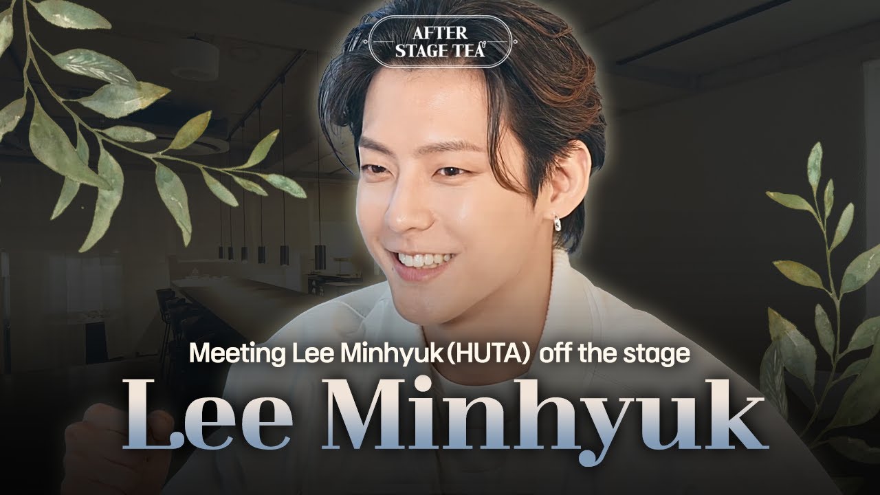Two people supporting each other greatly, BTOB's MINHYUK & Golden Child's TAG | After Stage Tea EP.7