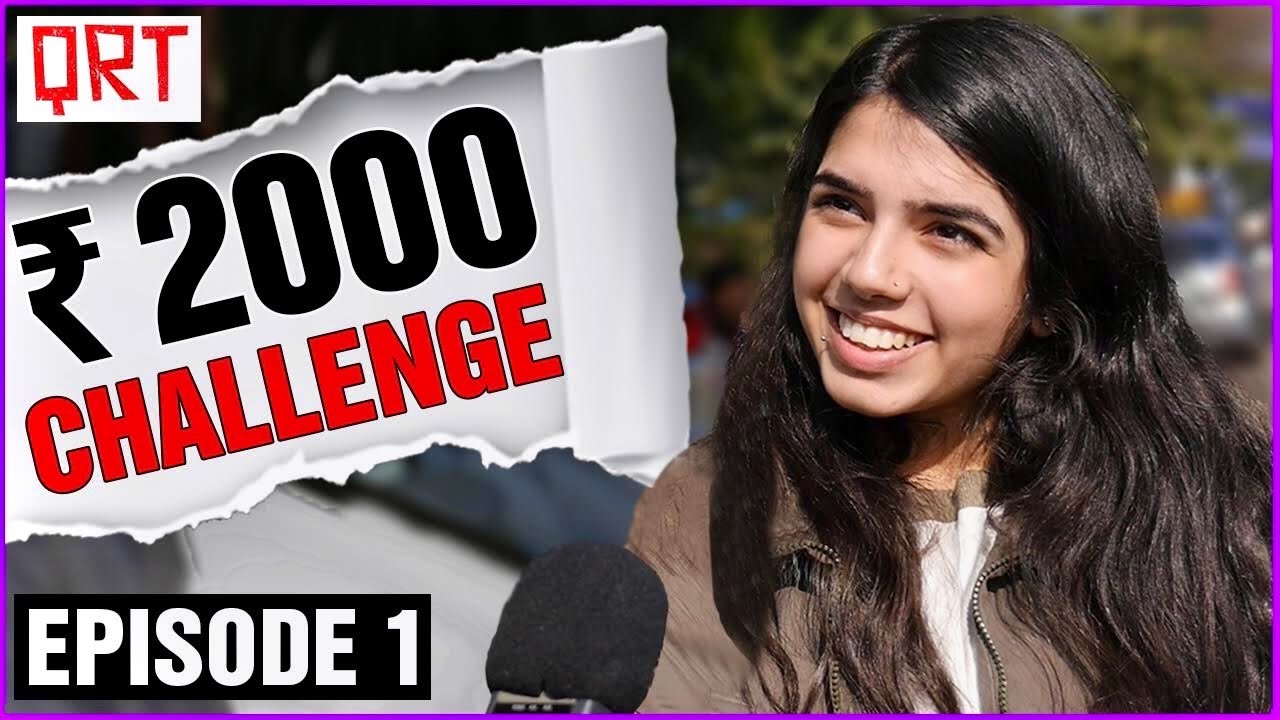 Are You INTELLIGENT Enough ? | Tricky Questions | Funny IQ Test & GK Quiz | Rs.2000 Street Challenge