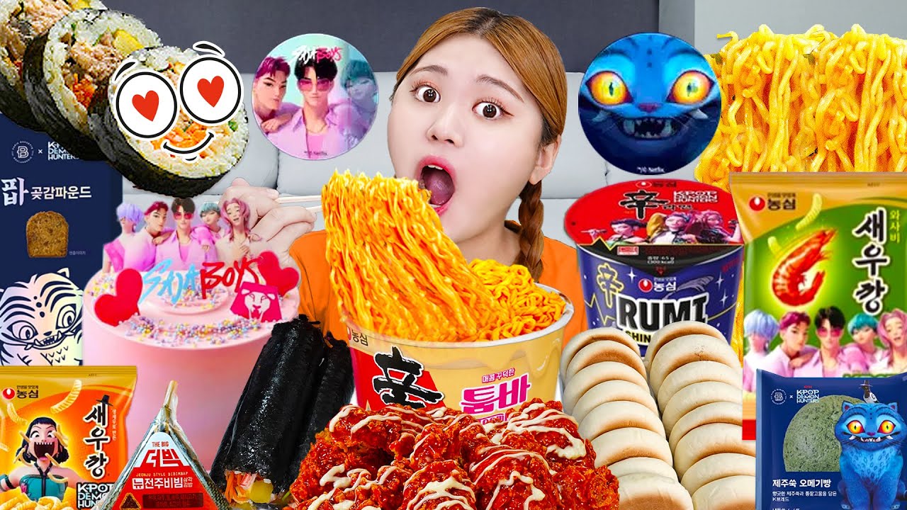 ASMR Kpop Охотники на демонов Мукбанг от HIU 하이유