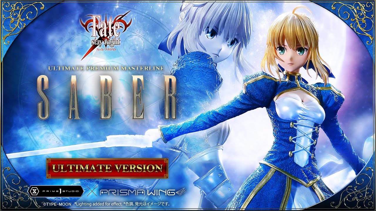 Saber | Product PV | Prime 1 Studio