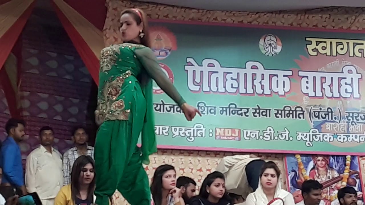 Barahi Mela video78