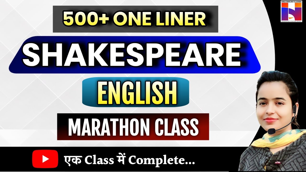 SHAKESPEARE |English Special Class: 500+ One liners | MARATHON CLASS | Hina English Class | TGT PGT