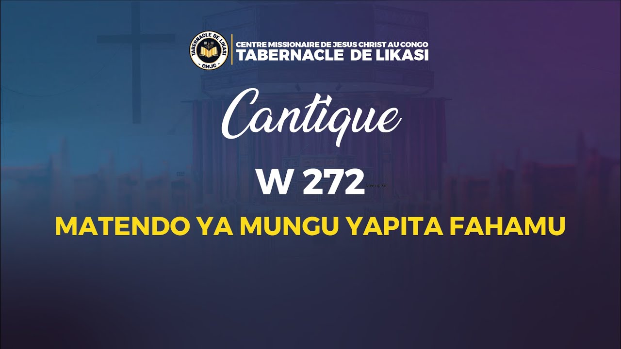 2025_07_20_Dimanche_ Cantique_ Matendo ya mungu yapita fahamu. /Tabernacle de Likasi