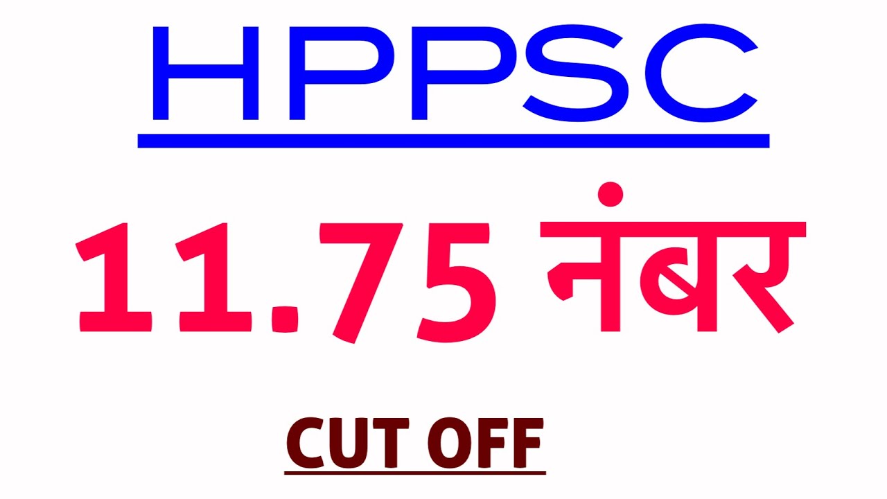 HPPSC PAPER 1 AND PAPER 2 CUT OFF Lecturer (School New) History