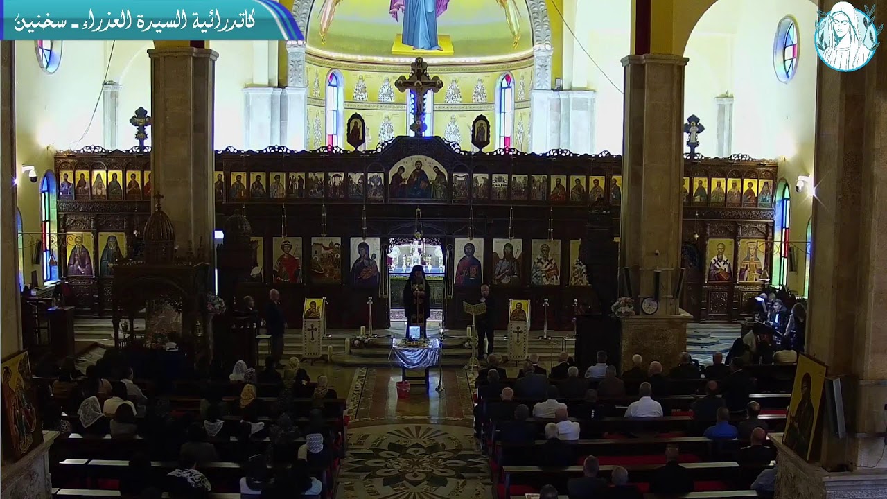 الاحد الخامس  والعشرين بعد  العنصرة  - احد لوقا التاسع - كاتدرائية السيدة العذراء - سخنين