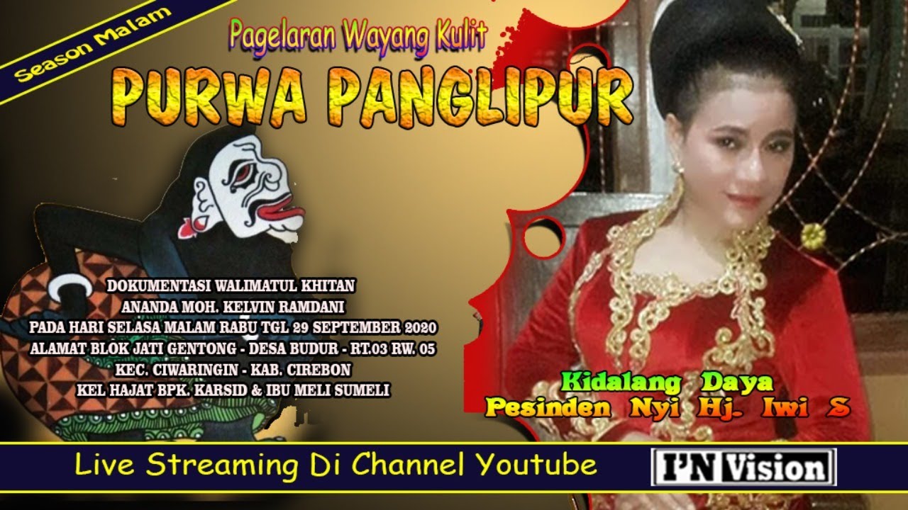 [ LIVE MALAM ] WAYANG PURWA PANGLIPUR MANAH - DI DESA BUDUR - BLOK. JATI GENTONG - CIREBON