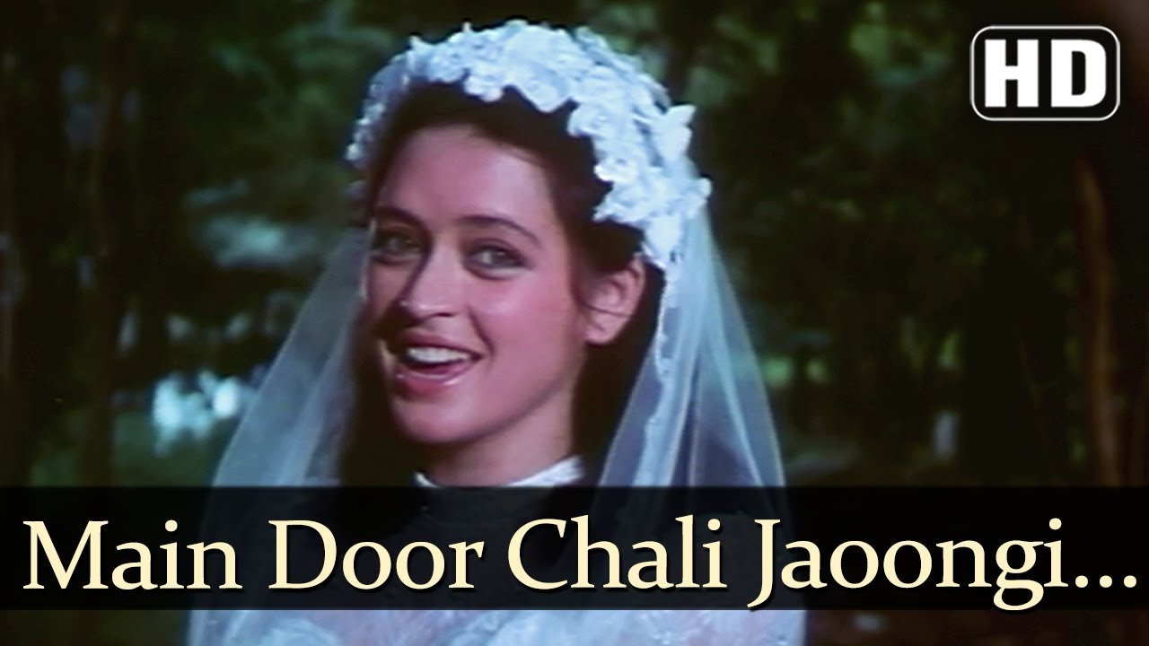 Main Door Chali Jaoongi (HD) - Aatank Song - Vinod Mehra - Nafisa Ali - Old Hindi Song