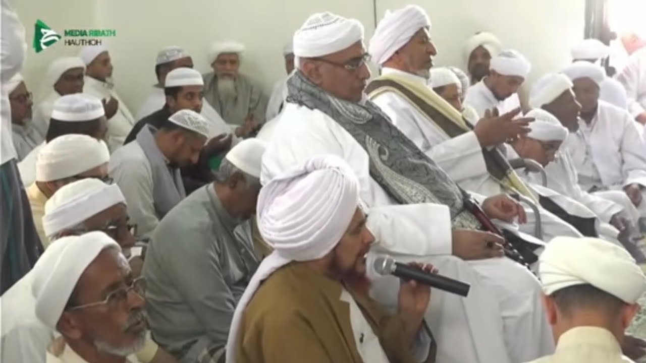 مباشر: مجلس الذكر والتذكير في حضرة الإمام أحمد بن زين الحبشي، منطقة الحوطة - الأحد 27 شعبان 1447