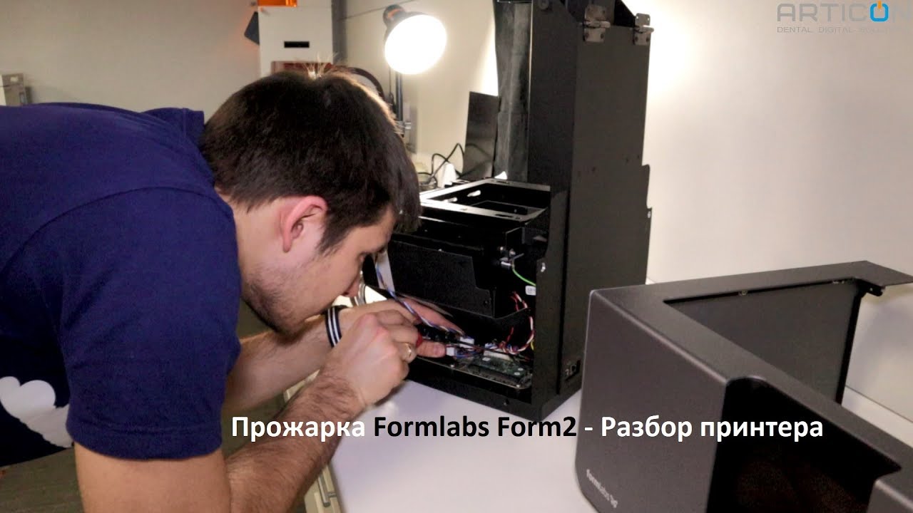 Прожарка Formlabs Form2: Разбор принтера, признанного неремонтнопригодным