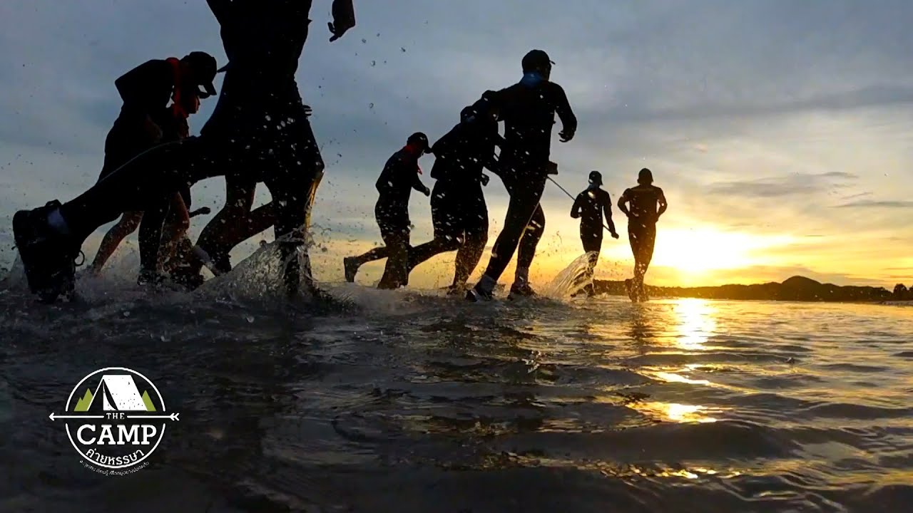 The CAMP (Official MV)