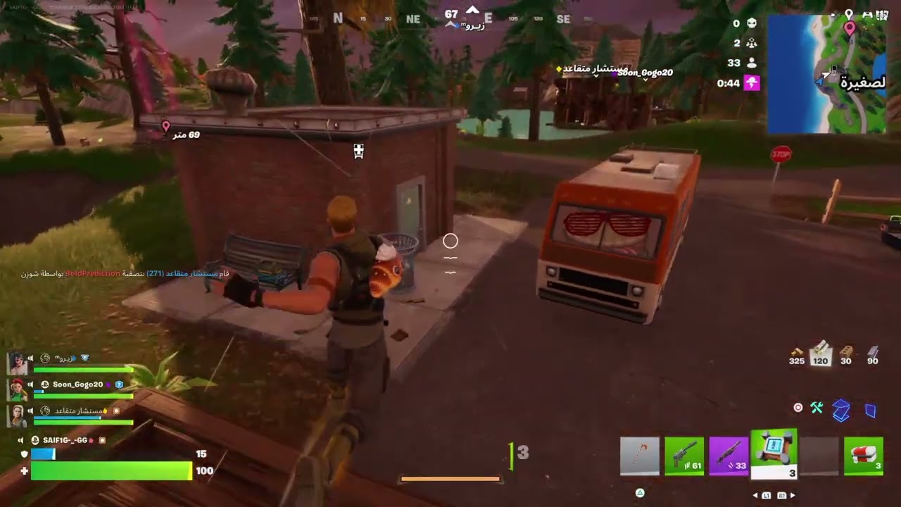 قيم اعاده خفيف