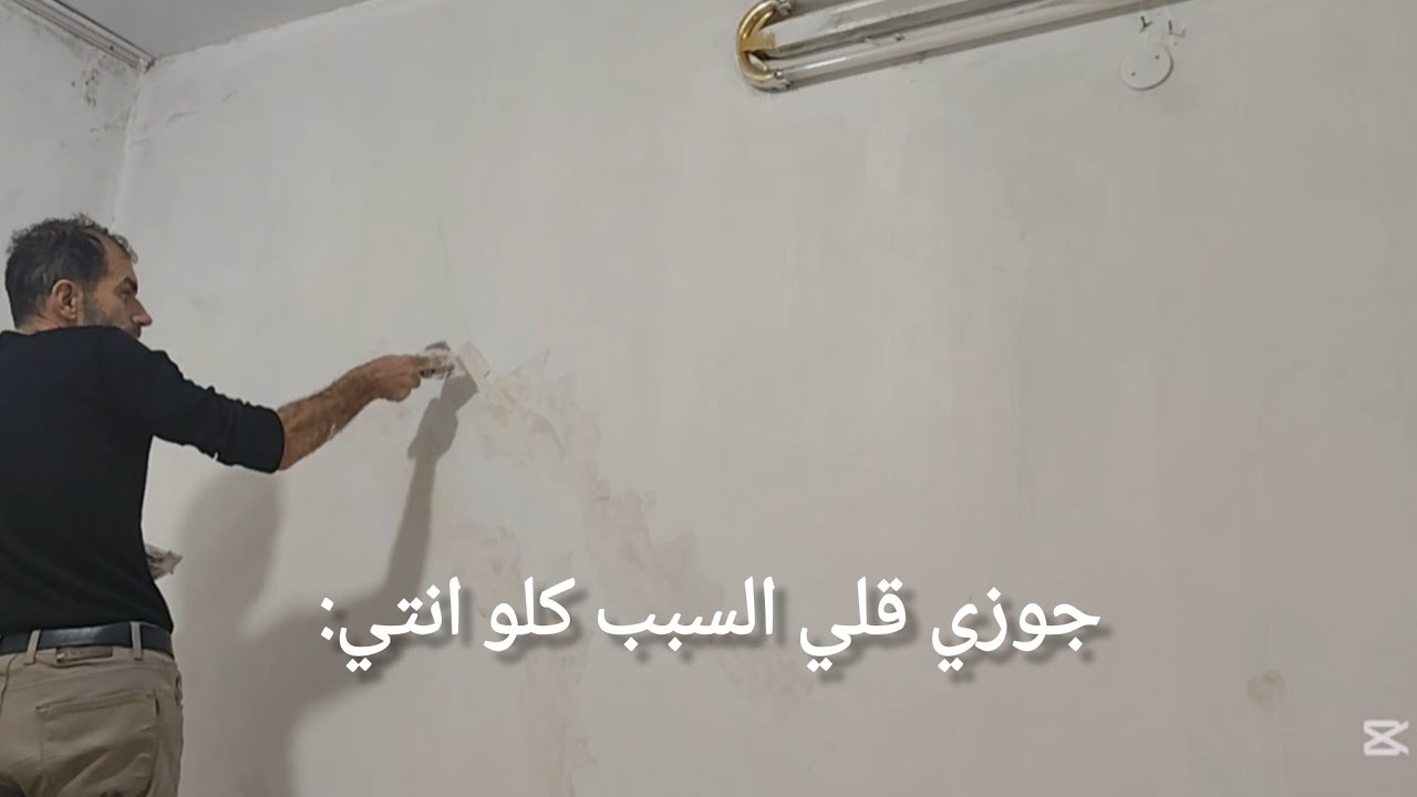 بلشت تجهيزات ل رمضان وتنضيفات🧽+جوزي عصب لاانو قلتلو دهن: