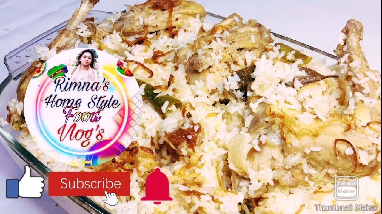 ছোট বড় সবার পছন্দের শাহী মোরগ পোলাও রেসিপি//Special Shahi Chicken Polaw Recipe//Polaw Recipe//