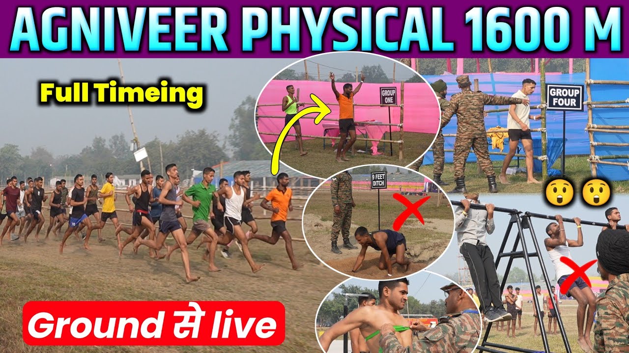 agniveer 1600m running full timing video || aro katihar bharti video 