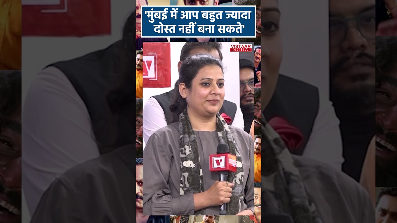 'मुंबई में आप बहुत ज्यादा दोस्त नहीं बना सकते' | Mukesh Tiwari | Interview