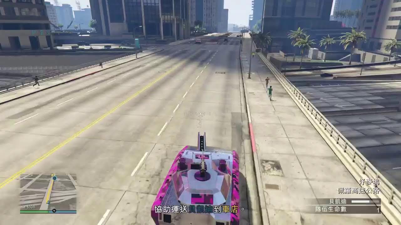 🔥🎮hei20011016的PS5 GTA Online播送 | LIVE STREAM
