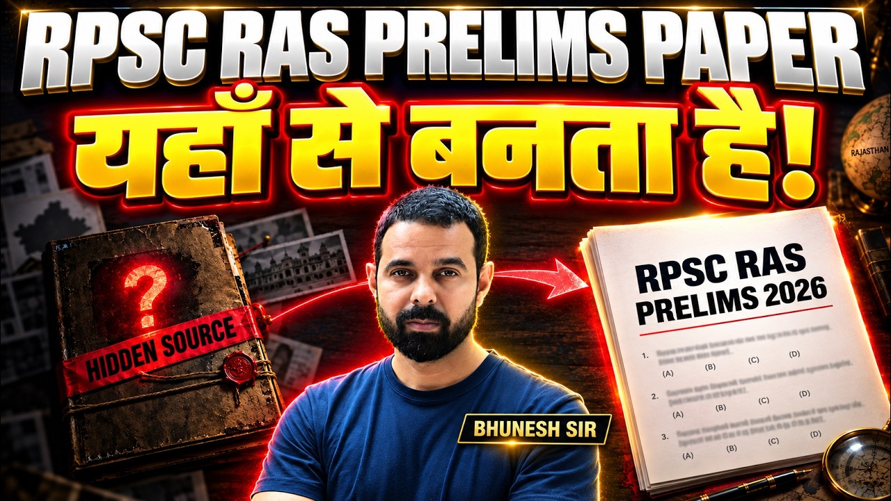 RAS 2026: RPSC आखिर Question कहाँ से बनाता है? | 3 Papers का Shocking Analysis